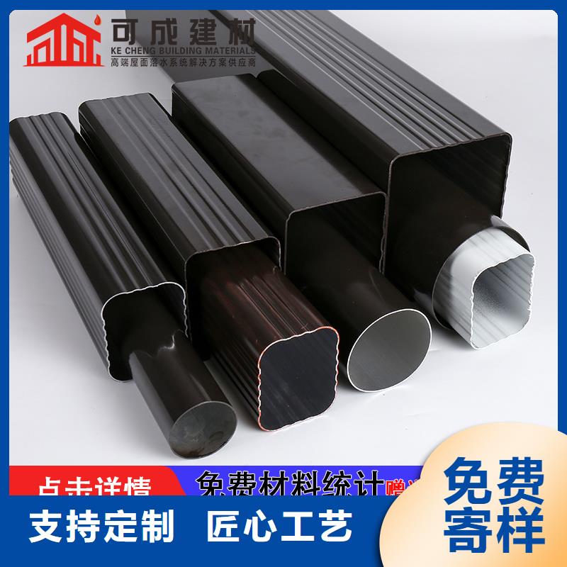 雨水管【烟囱帽定制】工厂直销
