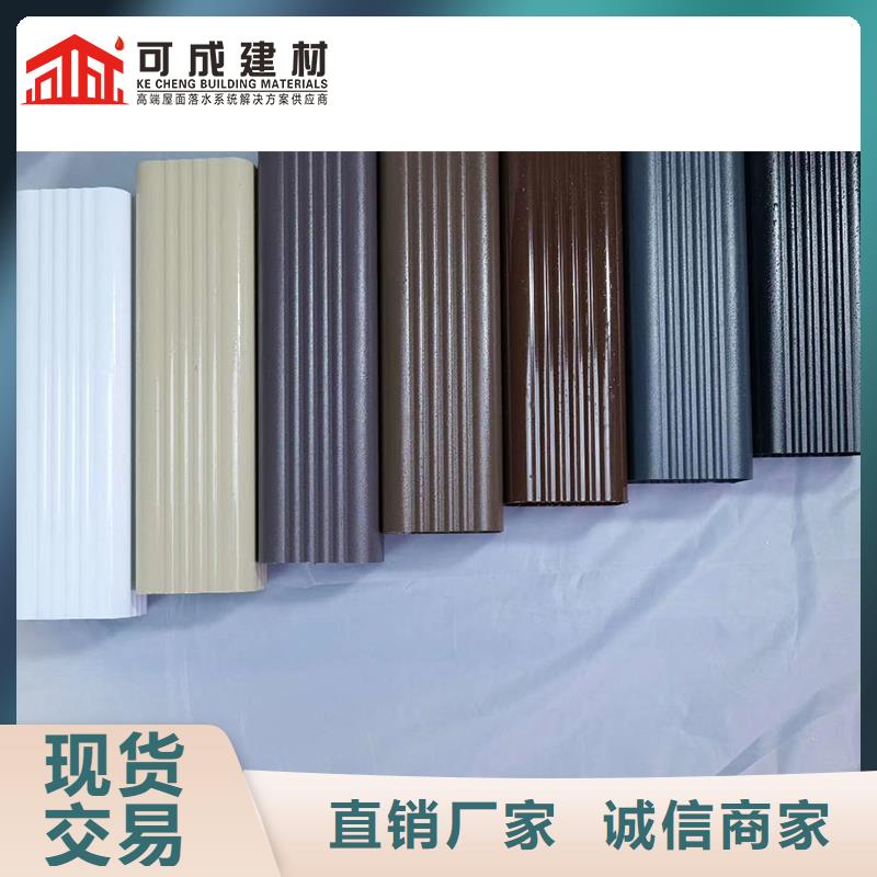雨水管鋁合金方椽嚴(yán)選用料