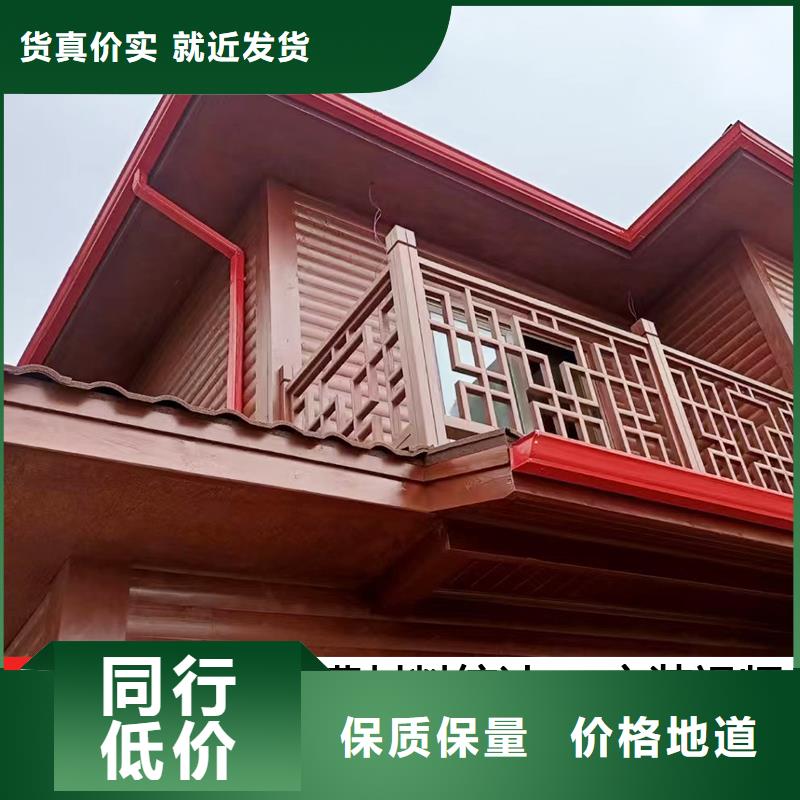 雨水管_方形雨水管優(yōu)選廠商