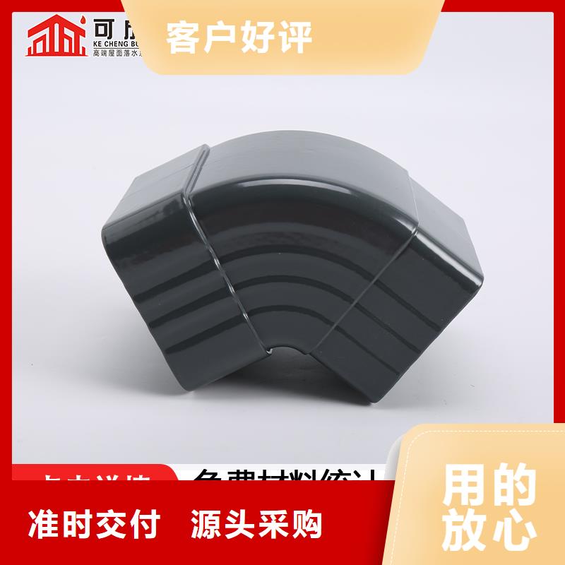鋁合金落水管道廠家