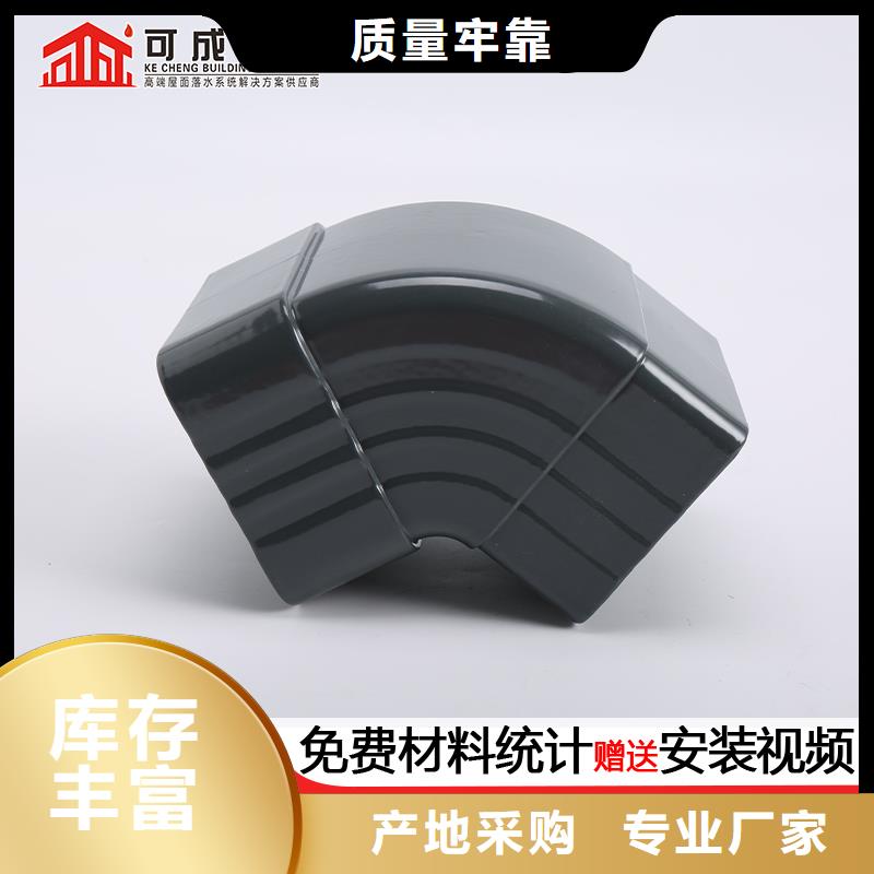 雨水管_圓形雨水管多種規(guī)格供您選擇