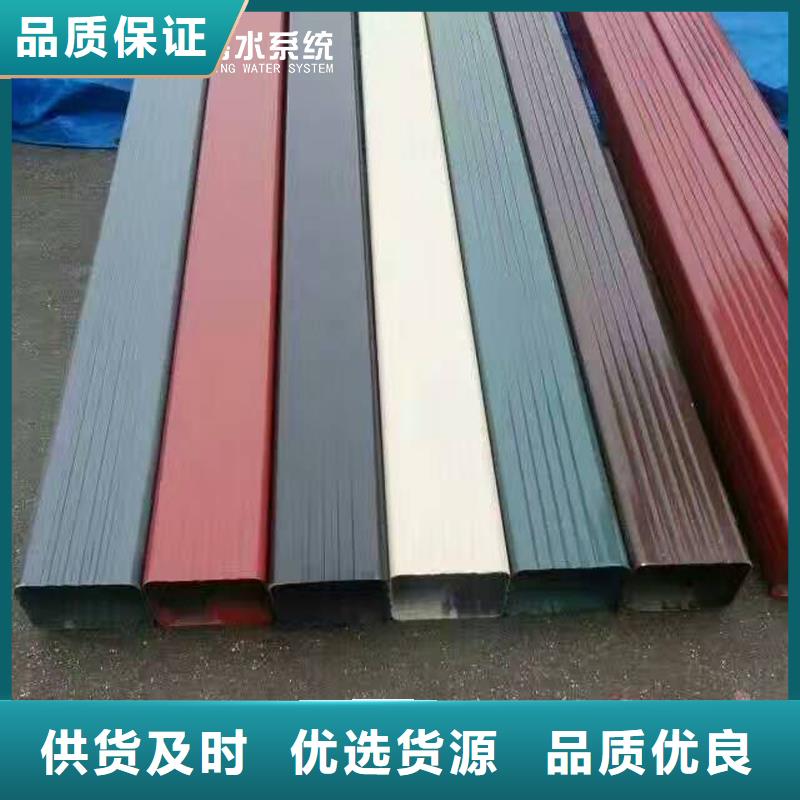 鋁合金排水系統(tǒng)安裝