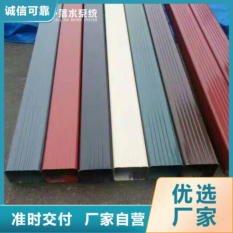 鋁合金落水管道廠家
