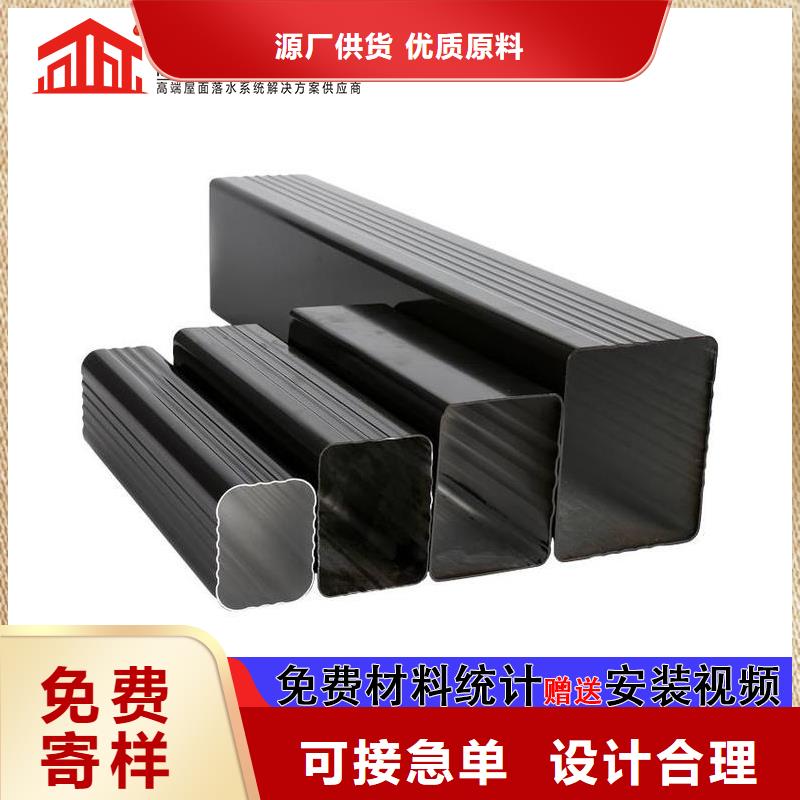 雨水管_圓形雨水管多種規(guī)格供您選擇