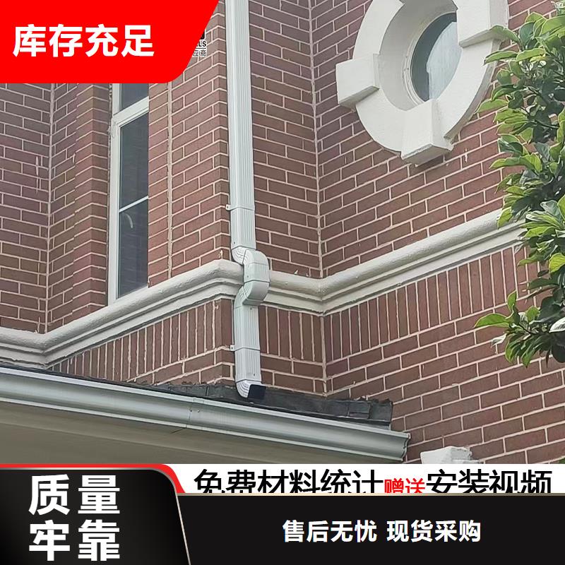 雨水管_煙囪帽定制保障產(chǎn)品質(zhì)量