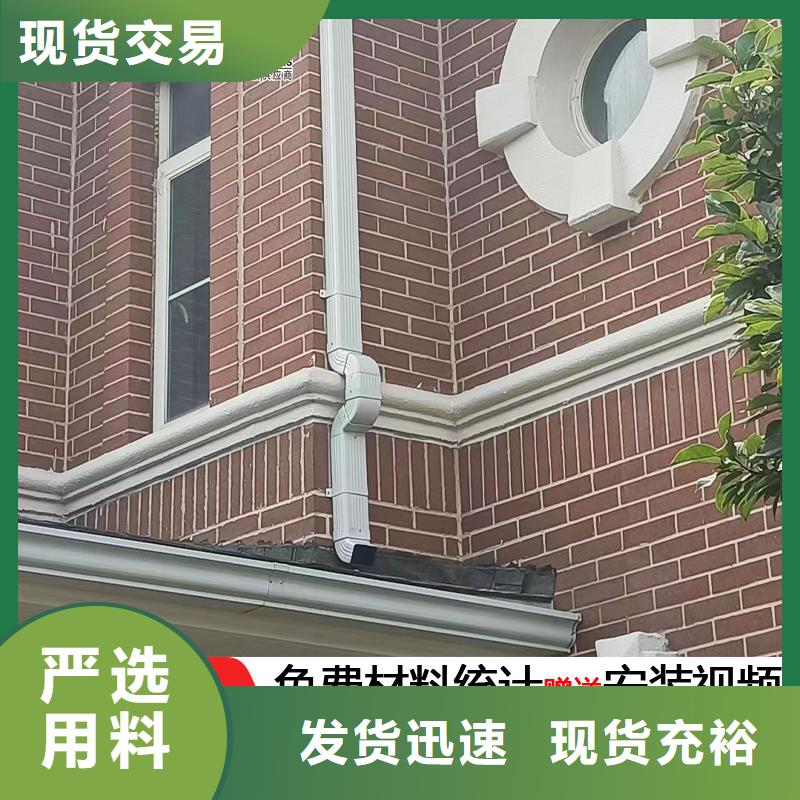 雨水管_【方形雨水管】拒絕中間商