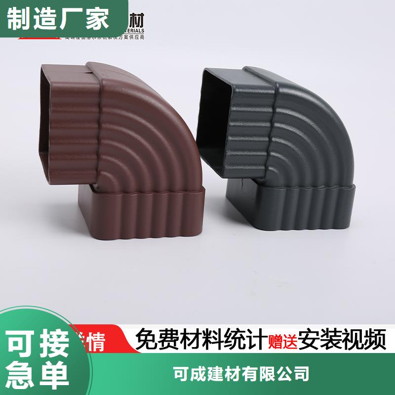雨水管_煙囪帽定制保障產(chǎn)品質(zhì)量