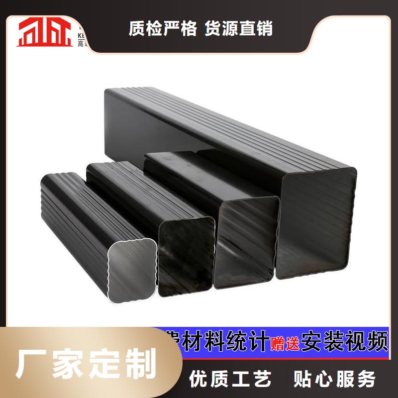 雨水管鋁合金中式翹角物美價優(yōu)