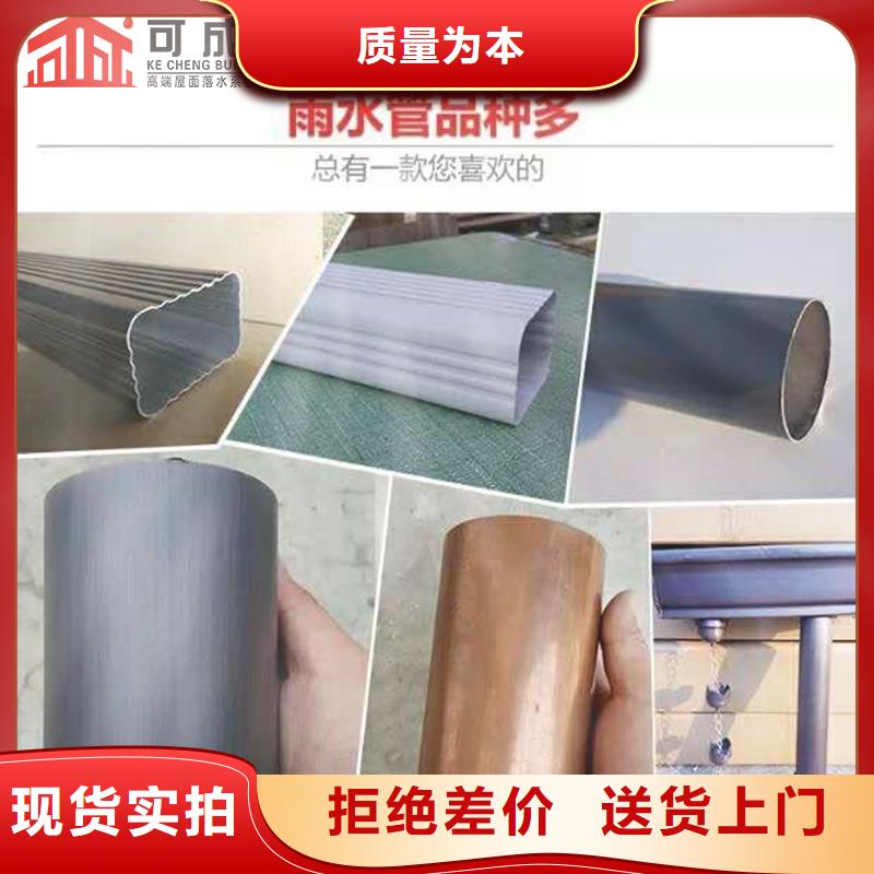雨水管【煙囪帽定制】工廠(chǎng)直銷(xiāo)