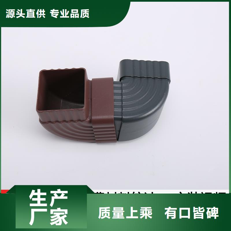 雨水管荷包椽定制销售售后为一体