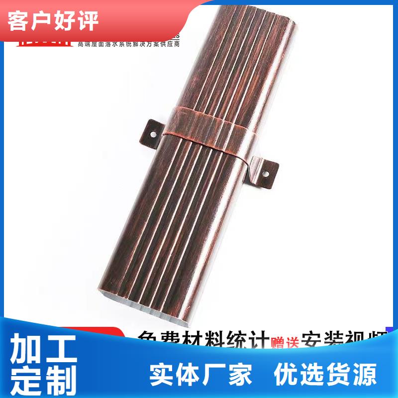 雨水管_【雨水管】廠家規(guī)格全