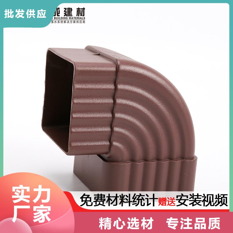 雨水管方形雨水管拒絕偽劣產(chǎn)品