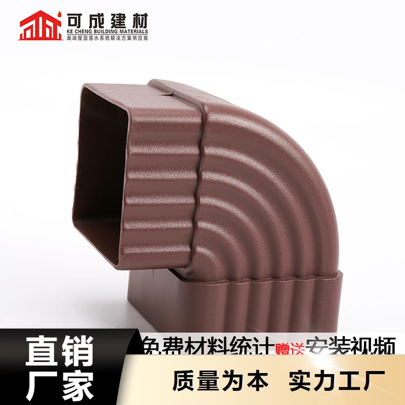 雨水管方形雨水管拒绝伪劣产品