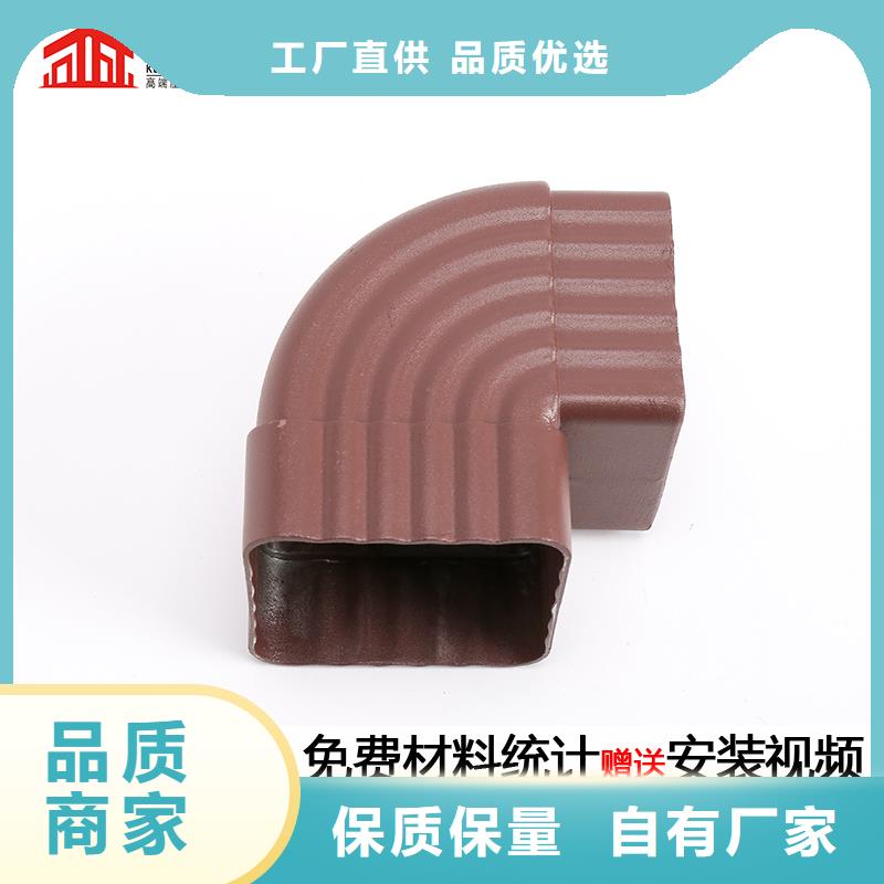雨水管_煙囪帽定制保障產(chǎn)品質(zhì)量