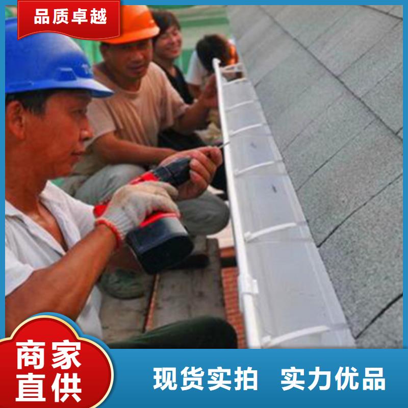 彩鋁方形落水管規(guī)格