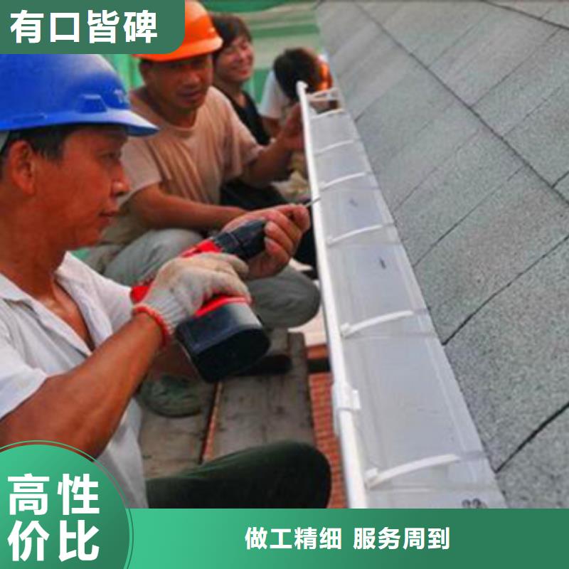雨水管【圓形雨水管】隨到隨提