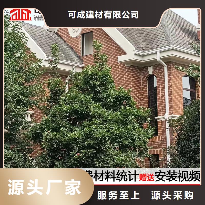 雨水管_方形雨水管优选厂商