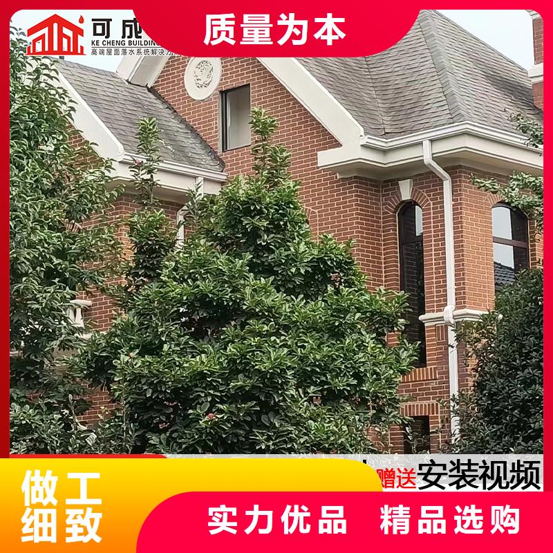 雨水管-铝合金飞檐售后服务完善
