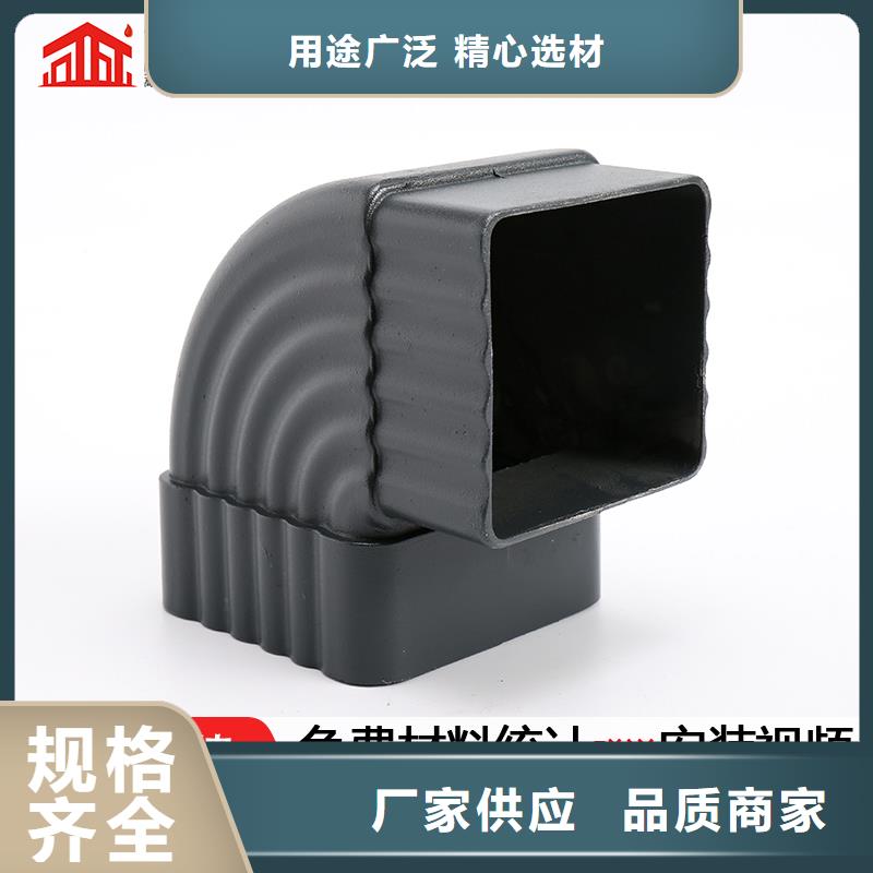 雨水管【金属古建筑挑檐】一手货源