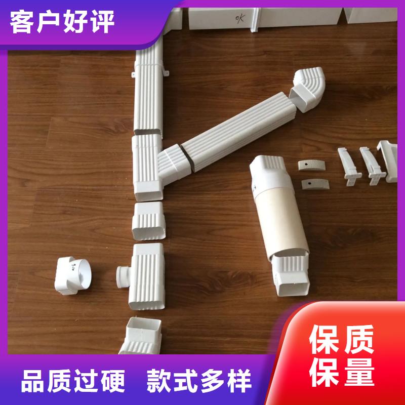 雨水管,方椽產(chǎn)品優(yōu)良