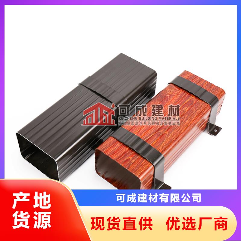 雨水管【方椽】定制速度快工期短