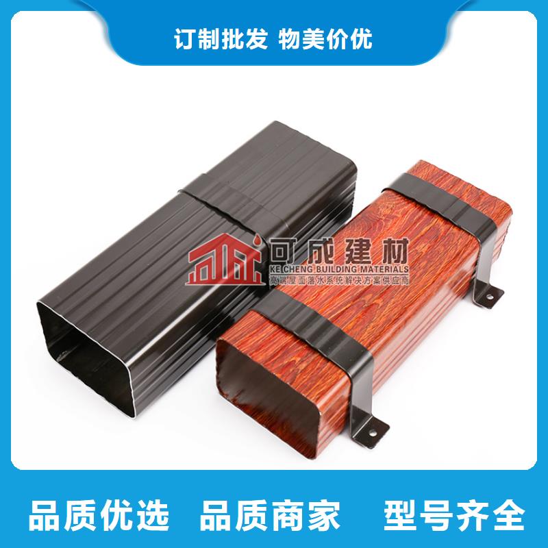 鋁合金排水系統(tǒng)安裝