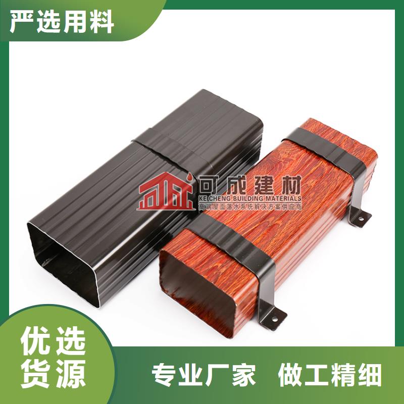 雨水管【金屬古建檐口】為品質(zhì)而生產(chǎn)