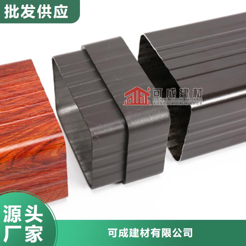 雨水管,方椽产品优良