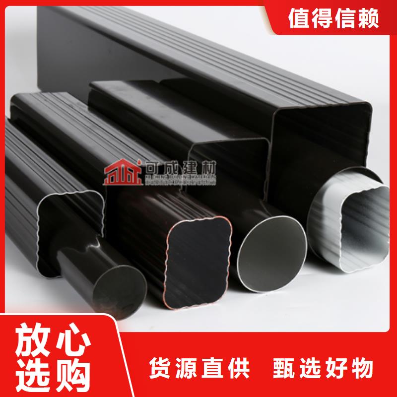雨水管【金属古建筑挑檐】一手货源
