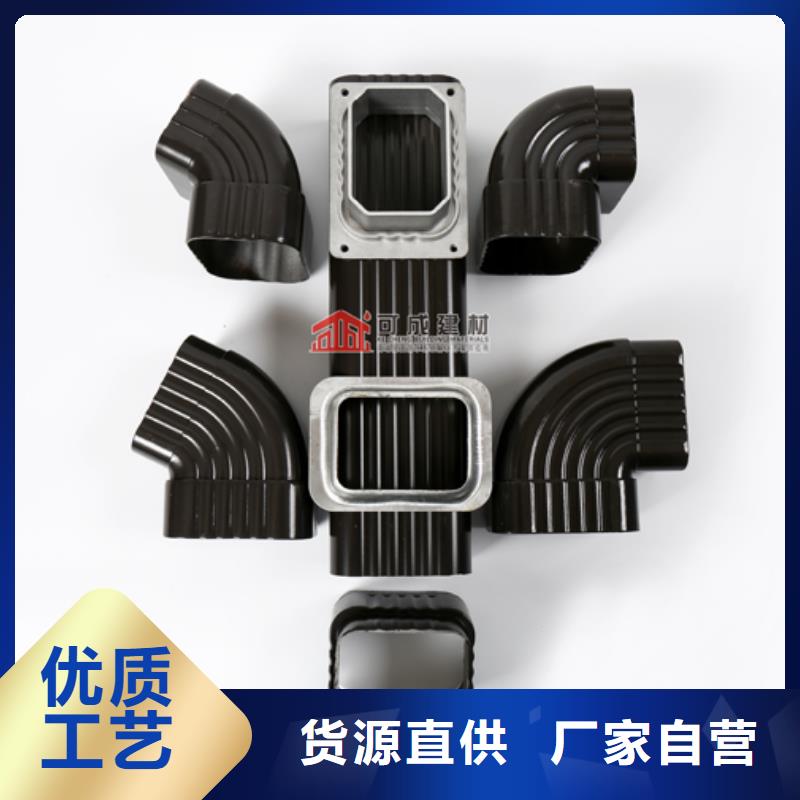鋁合金下水管安裝視頻價(jià)格