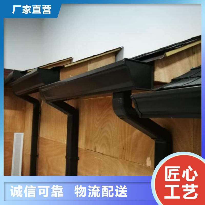 鋁合金下水管安裝視頻價(jià)格