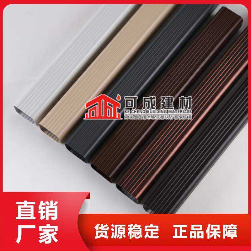 鋁合金下水管安裝視頻價(jià)格