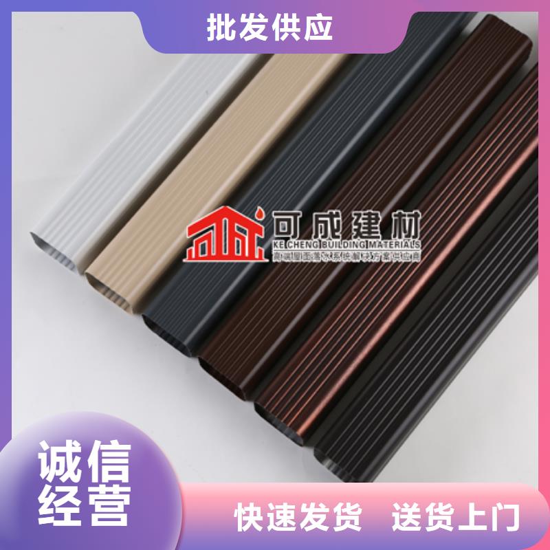 雨水管【定制烟囱帽】定制零售批发