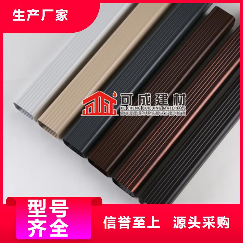 雨水管_煙囪帽定制保障產(chǎn)品質(zhì)量