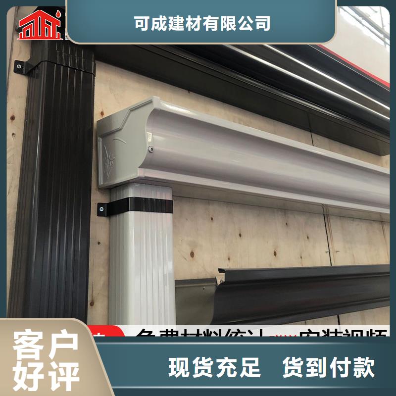 雨水管【定制烟囱帽】定制零售批发