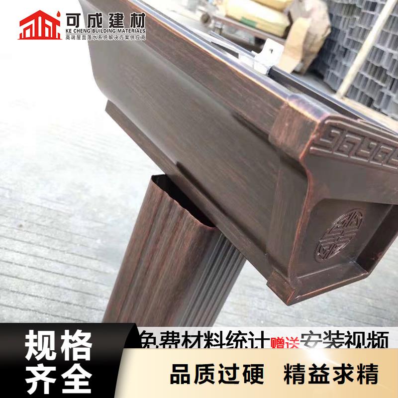 雨水管,【落水系统】质检严格放心品质