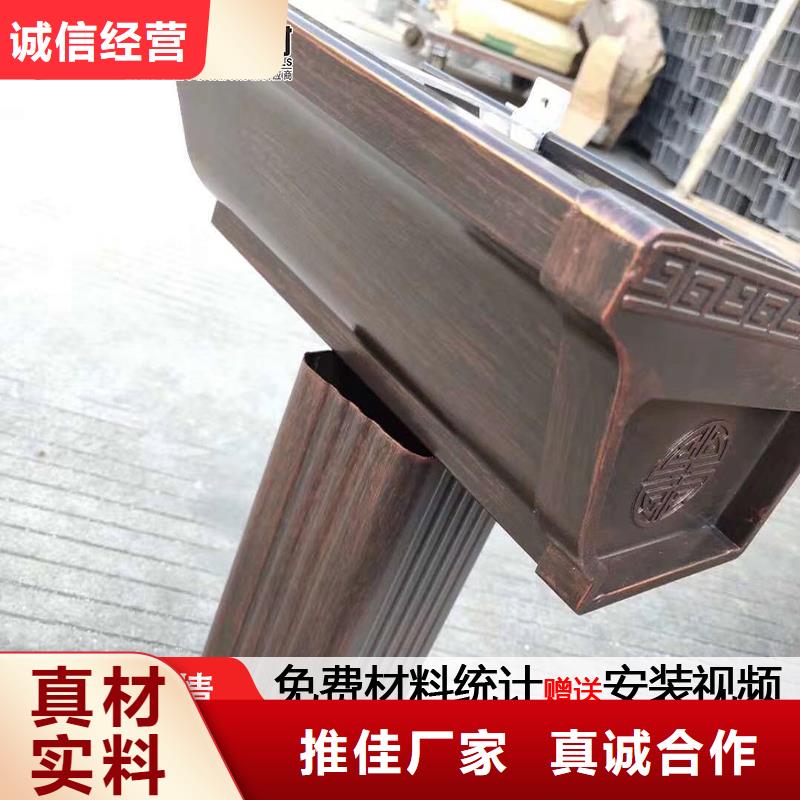 鋁合金下水管安裝視頻價(jià)格