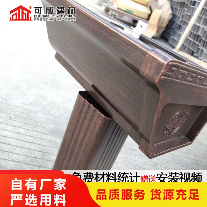 雨水管_煙囪帽定制保障產(chǎn)品質(zhì)量