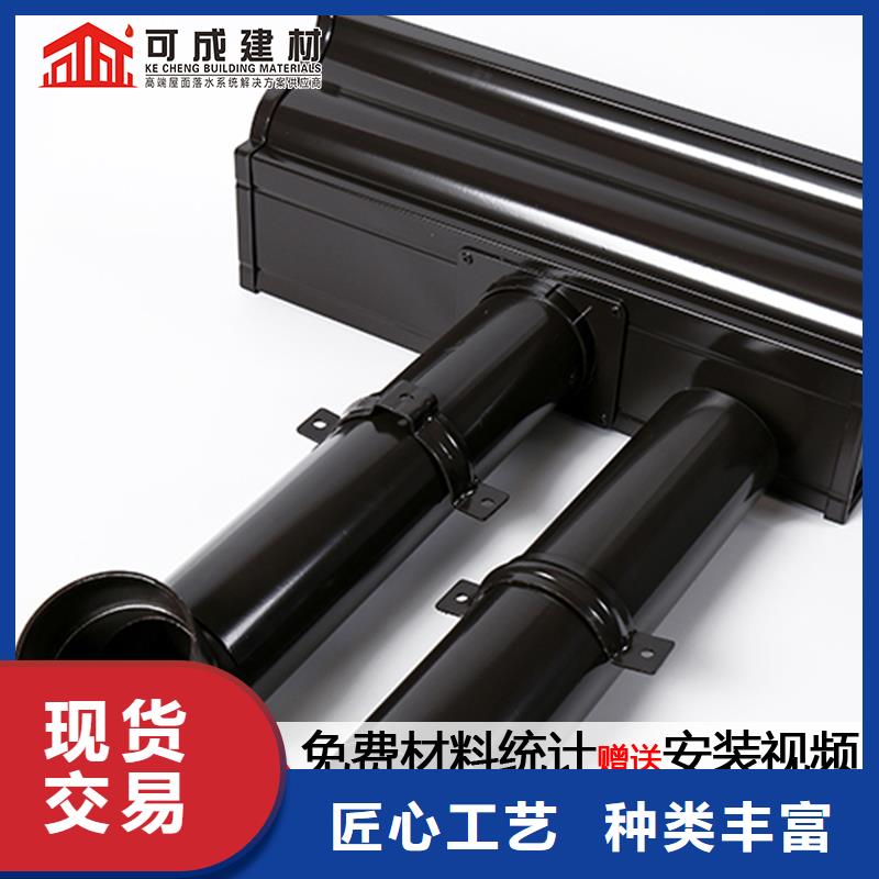 鋁合金下水管安裝視頻價(jià)格