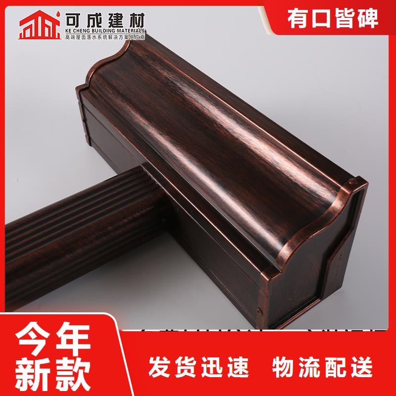 鋁合金下水管安裝視頻價(jià)格