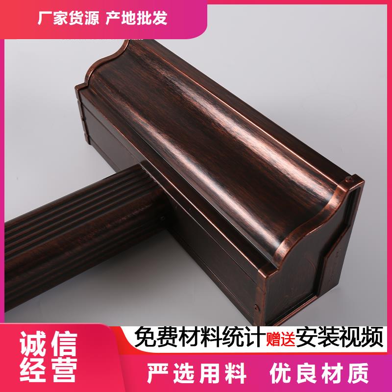 雨水管鋁合金圓形雨水管為您精心挑選