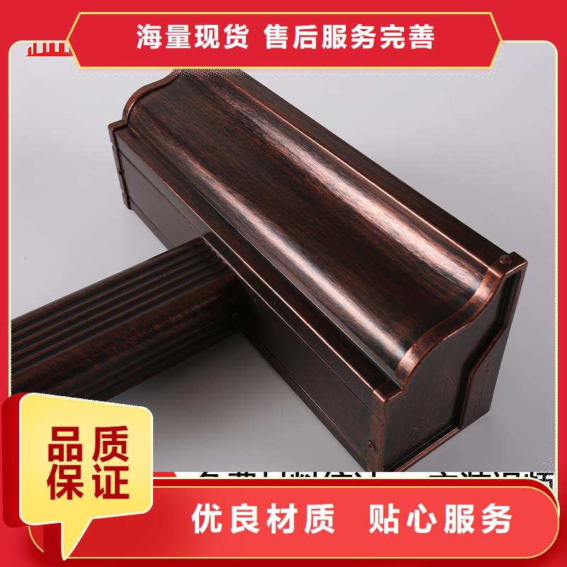 鋁合金落水管安裝