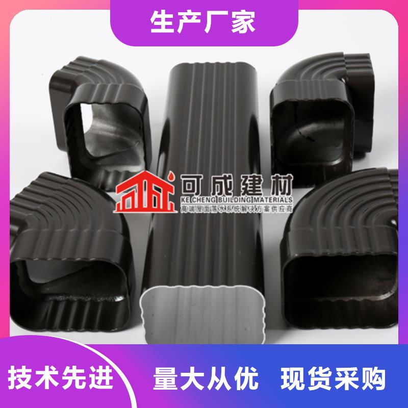 雨水管仿古飛椽組合金屬構件廠家型號齊全
