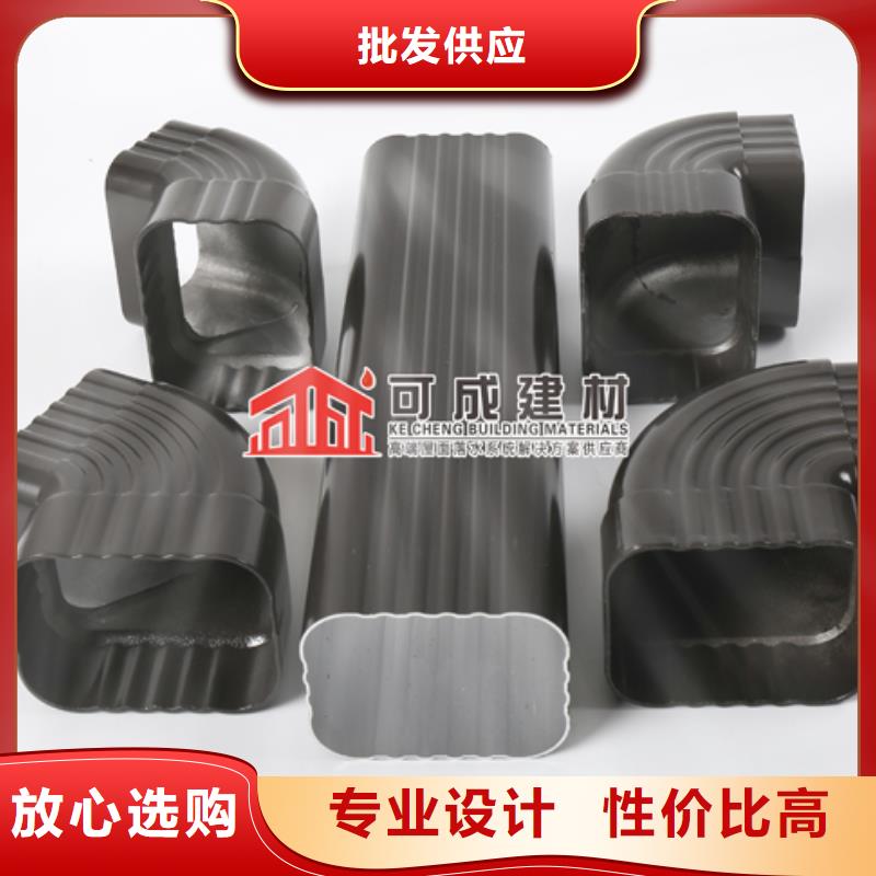 鋁合金排水系統(tǒng)安裝