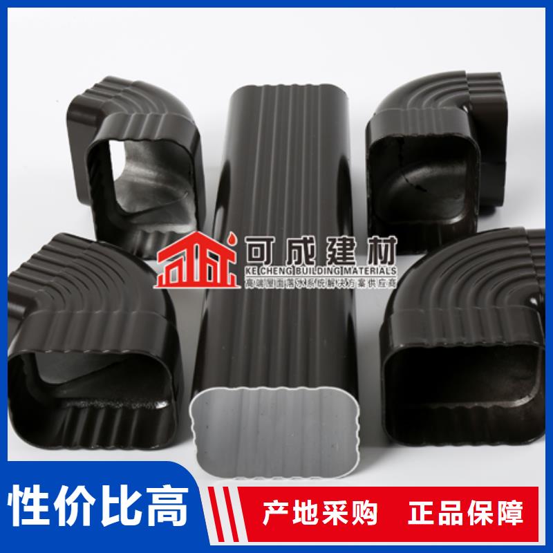 鋁合金下水管安裝視頻價(jià)格