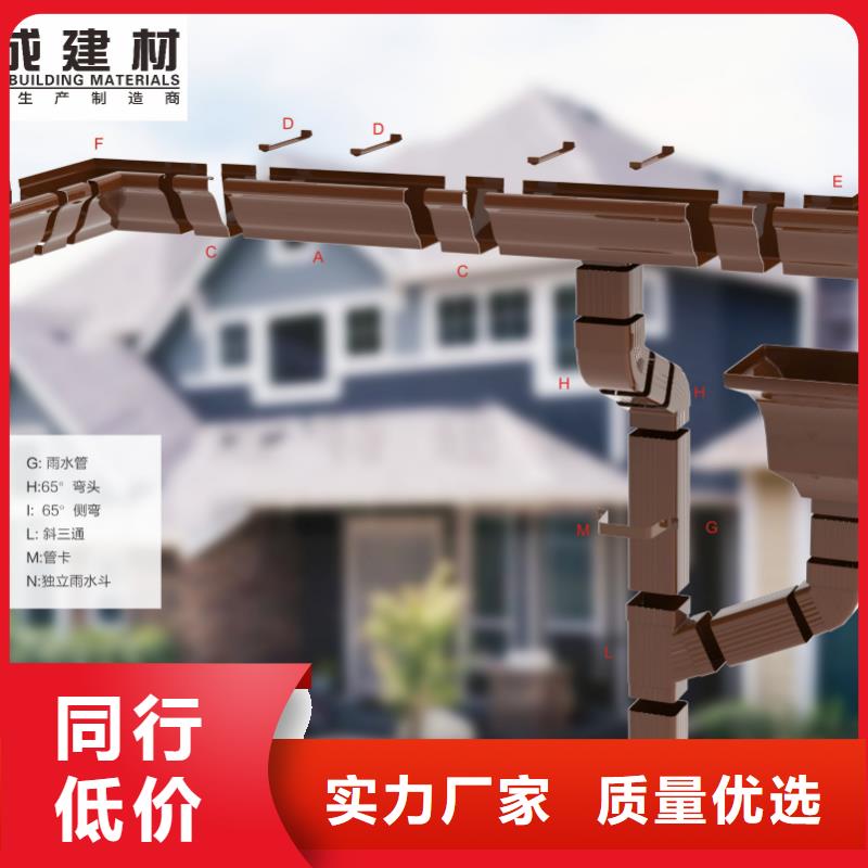 雨水管仿古飛椽組合金屬構(gòu)件廠家型號(hào)齊全