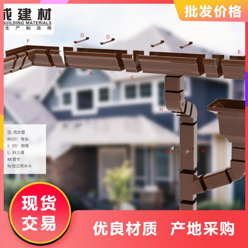 鋁合金排水系統(tǒng)安裝