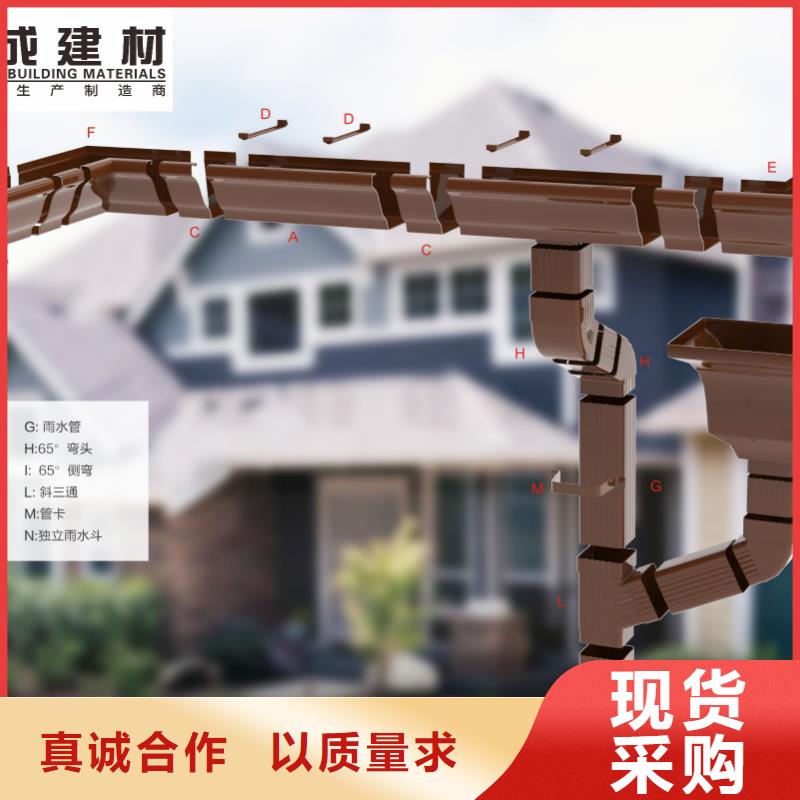 鋁合金落水管安裝