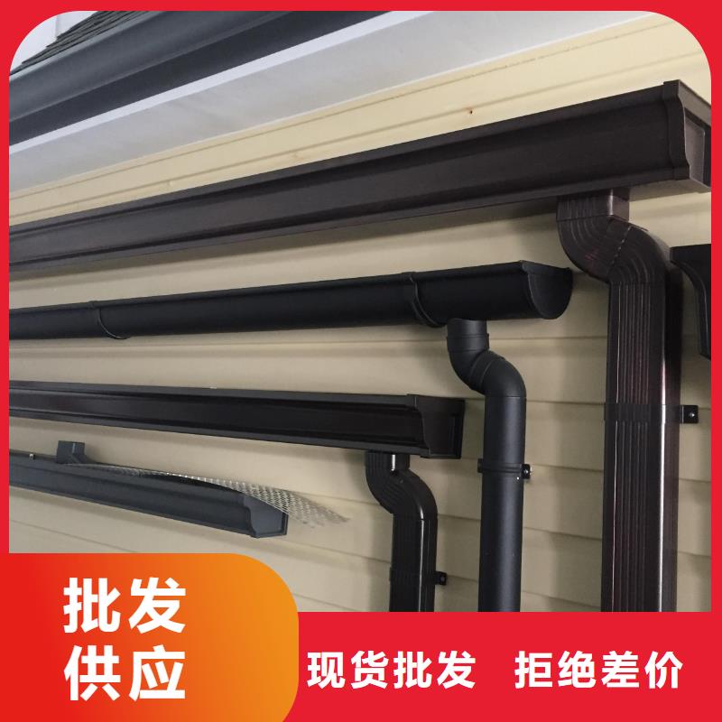 鋁合金排水系統(tǒng)安裝