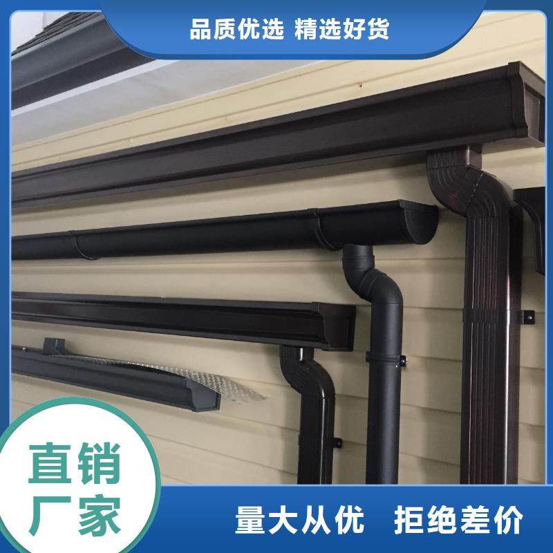雨水管仿古飛椽組合金屬構件廠家型號齊全